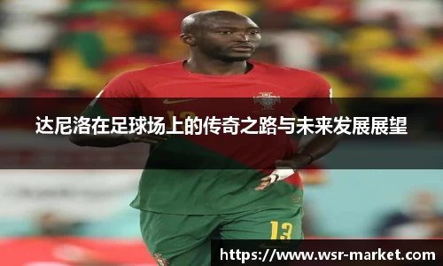 彩神官方网站