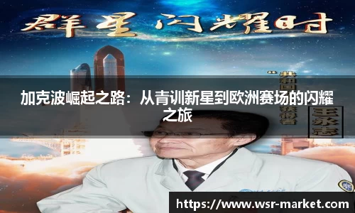 彩神彩票