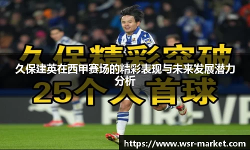 彩神官方网站