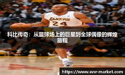彩神官方网站
