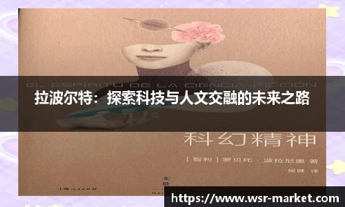 彩神官方网站