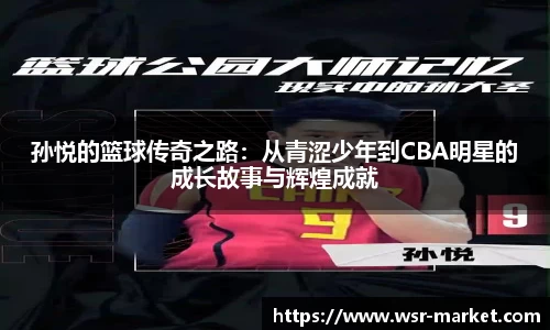 彩神官方网站