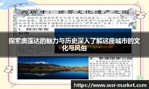 彩神官方网站