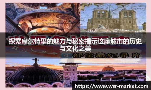 彩神官方网站