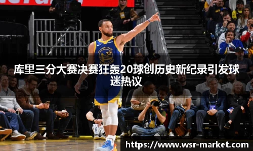 彩神彩票