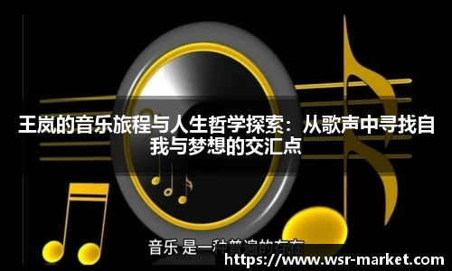彩神官网