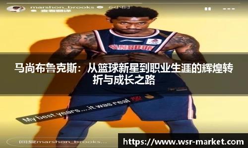 彩神官网