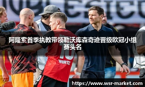 彩神官方网站