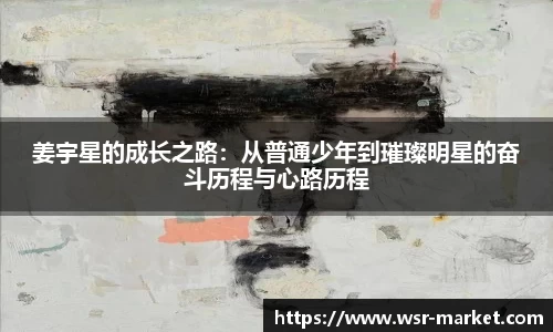 彩神